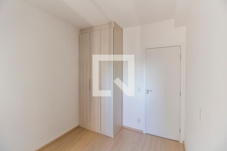 Apartamento para alugar com 52m², 2 quartos e 1 vaga Apartamento para alugar com 52m², 2 quartos e 1 vagaQuarto 2
