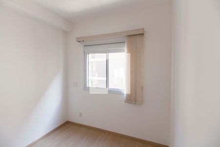 Apartamento para alugar com 52m², 2 quartos e 1 vaga Apartamento para alugar com 52m², 2 quartos e 1 vagaQuarto 2