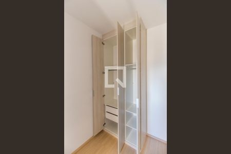Apartamento para alugar com 52m², 2 quartos e 1 vaga Apartamento para alugar com 52m², 2 quartos e 1 vagaDetalhe