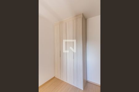 Apartamento para alugar com 52m², 2 quartos e 1 vaga Apartamento para alugar com 52m², 2 quartos e 1 vagaDetalhe