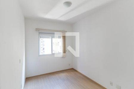 Apartamento para alugar com 52m², 2 quartos e 1 vaga Apartamento para alugar com 52m², 2 quartos e 1 vagaQuarto 1