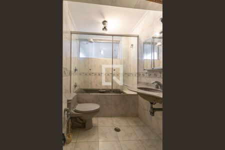 Apartamento para alugar com 89m², 2 quartos e 1 vagaSuíte