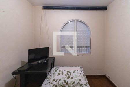 Apartamento para alugar com 89m², 2 quartos e 1 vagaQuarto 1