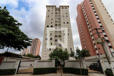 Apartamento para alugar com 89m², 2 quartos e 1 vagaFachada