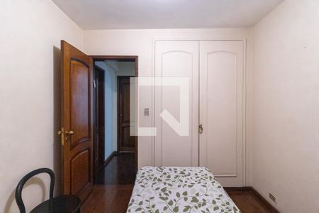 Apartamento para alugar com 89m², 2 quartos e 1 vagaQuarto 1