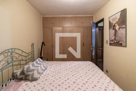 Apartamento para alugar com 89m², 2 quartos e 1 vagaSuíte