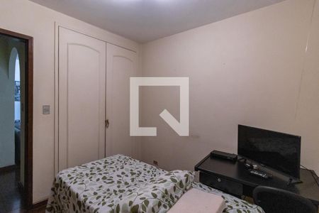 Apartamento para alugar com 89m², 2 quartos e 1 vagaQuarto 1