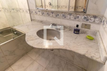 Apartamento para alugar com 89m², 2 quartos e 1 vagaSuíte