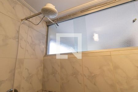 Apartamento para alugar com 89m², 2 quartos e 1 vagaSuíte