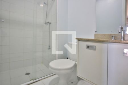 Apartamento para alugar com 47m², 1 quarto e 1 vagaSuíte do Quarto 1