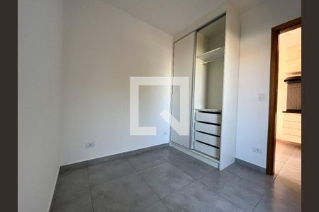 Quarto  de apartamento para alugar com 1 quarto, 21m² em Vila Monte Alegre, São Paulo