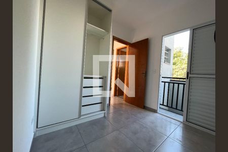 Quarto  de apartamento para alugar com 1 quarto, 21m² em Vila Monte Alegre, São Paulo