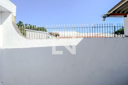 Vista do Quarto 1 de casa para alugar com 2 quartos, 138m² em Vila Oratório, São Paulo