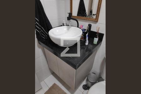 Apartamento à venda com 57m², 2 quartos e 1 vagaBanheiro