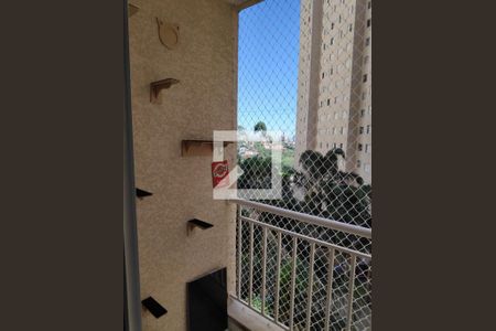 Apartamento à venda com 57m², 2 quartos e 1 vagaVaranda