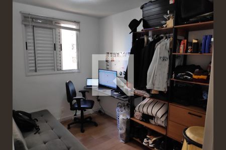 Quarto 1 de apartamento à venda com 2 quartos, 57m² em Jardim Íris, São Paulo