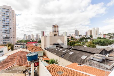 Apartamento à venda com 98m², 3 quartos e 2 vagasVista da Varanda da Suíte 