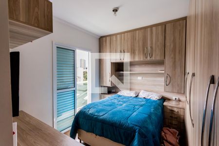 Apartamento à venda com 98m², 3 quartos e 2 vagasSuíte 