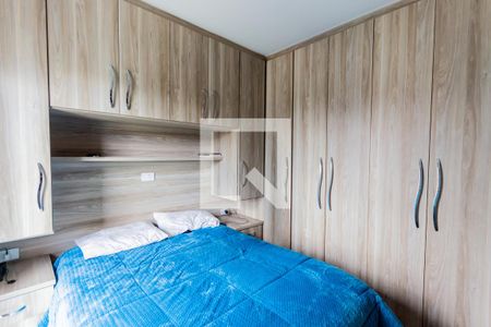 Apartamento à venda com 98m², 3 quartos e 2 vagasSuíte 