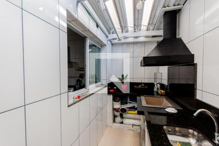 Apartamento à venda com 98m², 3 quartos e 2 vagasÁrea Gourmet