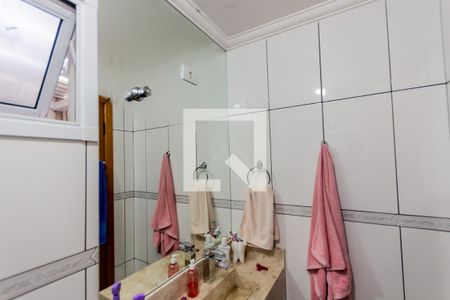 Apartamento à venda com 98m², 3 quartos e 2 vagasEspelho