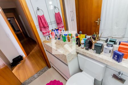 Apartamento à venda com 98m², 3 quartos e 2 vagasPia