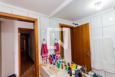 Apartamento à venda com 98m², 3 quartos e 2 vagasEspelho