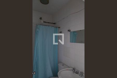 Apartamento para alugar com 275m², 3 quartos e 2 vagas Apartamento para alugar com 275m², 3 quartos e 2 vagasBanheiro de serviço