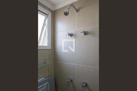 Apartamento à venda com 142m², 3 quartos e 2 vagasBanheiro 1 da Suíte 1