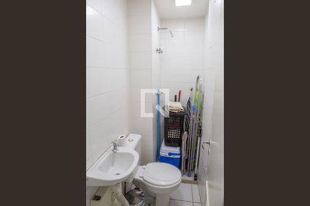 Apartamento à venda com 142m², 3 quartos e 2 vagasBanheiro de serviço