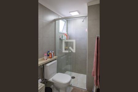 Apartamento à venda com 142m², 3 quartos e 2 vagasBanheiro 2 da Suíte 1