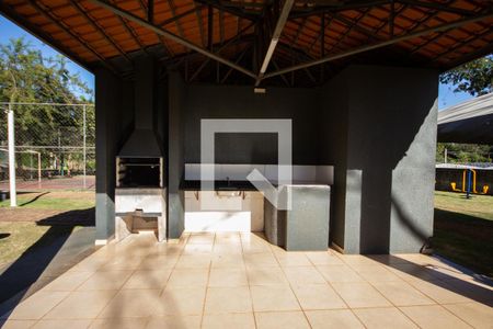 Apartamento para alugar com 47m², 2 quartos e 1 vagaÁrea comum - Churrasqueira 1