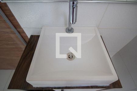 Apartamento para alugar com 47m², 2 quartos e 1 vagaBanheiro