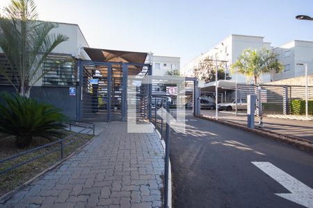 Apartamento para alugar com 47m², 2 quartos e 1 vagaFachada e portaria