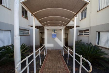 Apartamento para alugar com 47m², 2 quartos e 1 vagaEntrada do bloco