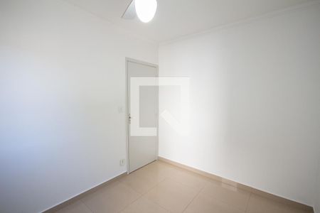 Quarto 1 de apartamento para alugar com 2 quartos, 47m² em Jardim Florestan Fernandes, Ribeirão Preto
