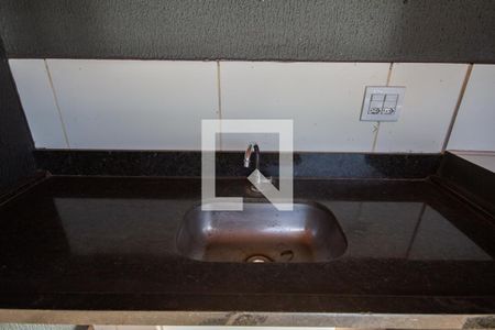 Apartamento para alugar com 47m², 2 quartos e 1 vagaÁrea comum - Churrasqueira 1