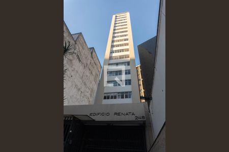 Apartamento à venda com 100m², 2 quartos e 1 vagaFachada