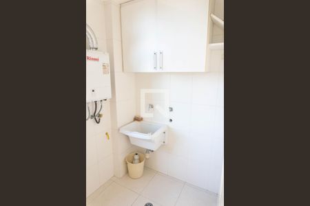 Apartamento à venda com 100m², 2 quartos e 1 vagaÁrea de Serviço