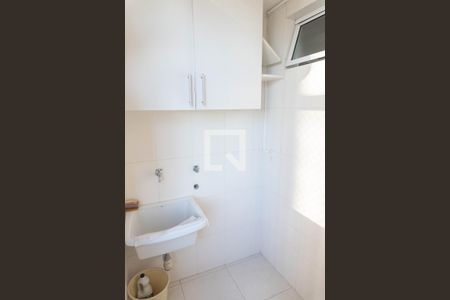 Apartamento à venda com 100m², 2 quartos e 1 vagaÁrea de Serviço