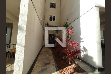 Apartamento à venda com 48m², 2 quartos e 1 vagaFachada do bloco