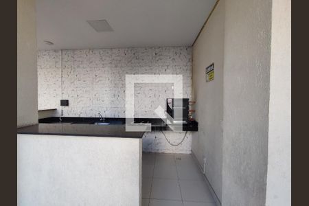 Apartamento à venda com 48m², 2 quartos e 1 vagaÁrea comum - Churrasqueira