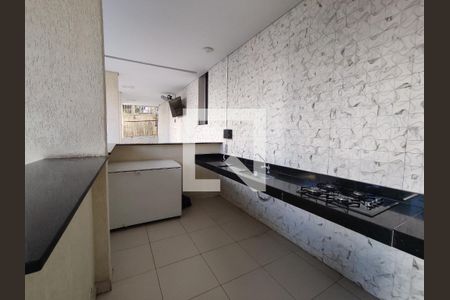 Apartamento à venda com 48m², 2 quartos e 1 vagaÁrea comum - Churrasqueira