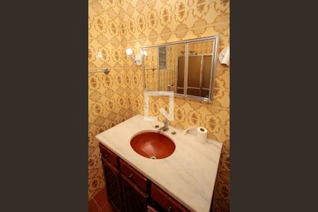 Apartamento à venda com 90m², 2 quartos e sem vagaBanheiro