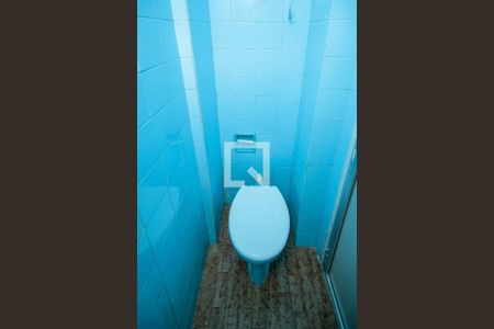 Apartamento à venda com 90m², 2 quartos e sem vagaBanheiro Área de Serviço