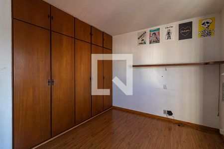Apartamento à venda com 260m², 3 quartos e 2 vagasQuarto 2