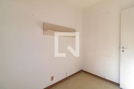 Apartamento à venda com 260m², 3 quartos e 2 vagasQuarto da Área de Serviço