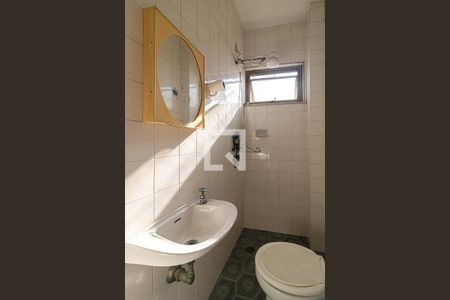 Apartamento à venda com 260m², 3 quartos e 2 vagasBanheiro da Área de Serviço