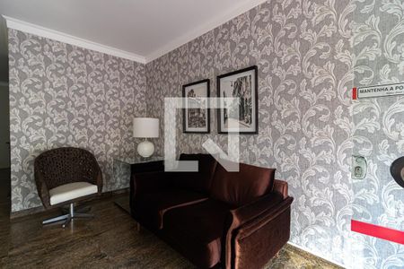 Apartamento à venda com 260m², 3 quartos e 2 vagasHall de entrada