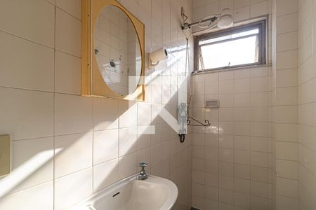 Apartamento à venda com 260m², 3 quartos e 2 vagasBanheiro da Área de Serviço